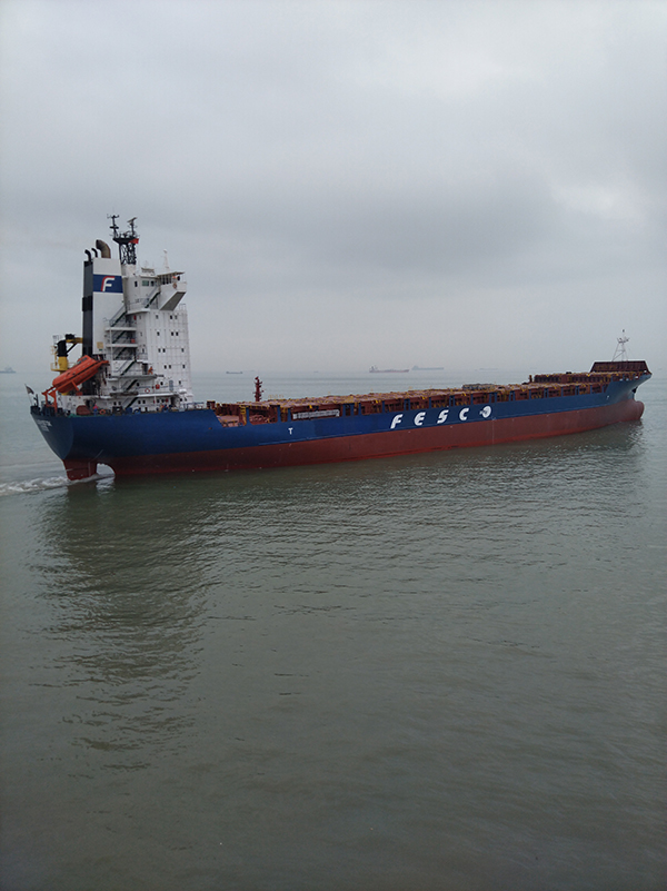 VLADIVOSTOK